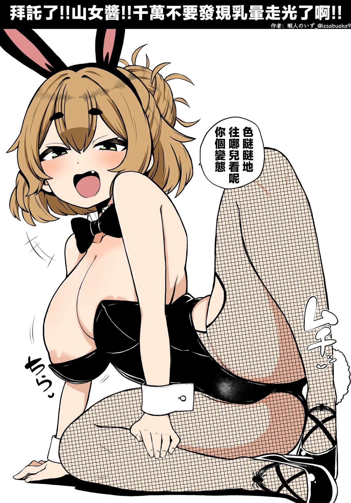 合集0231