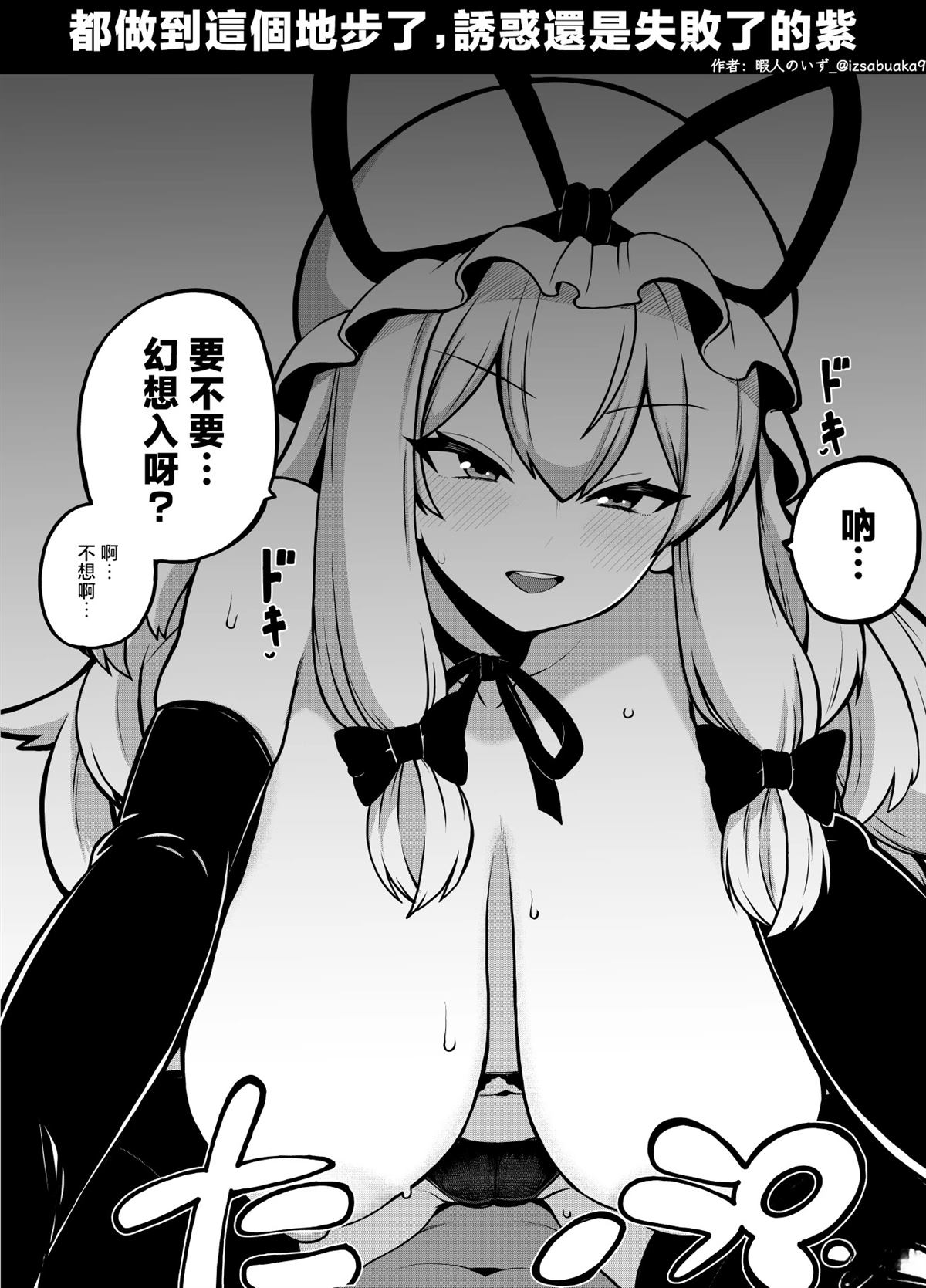 合集0232