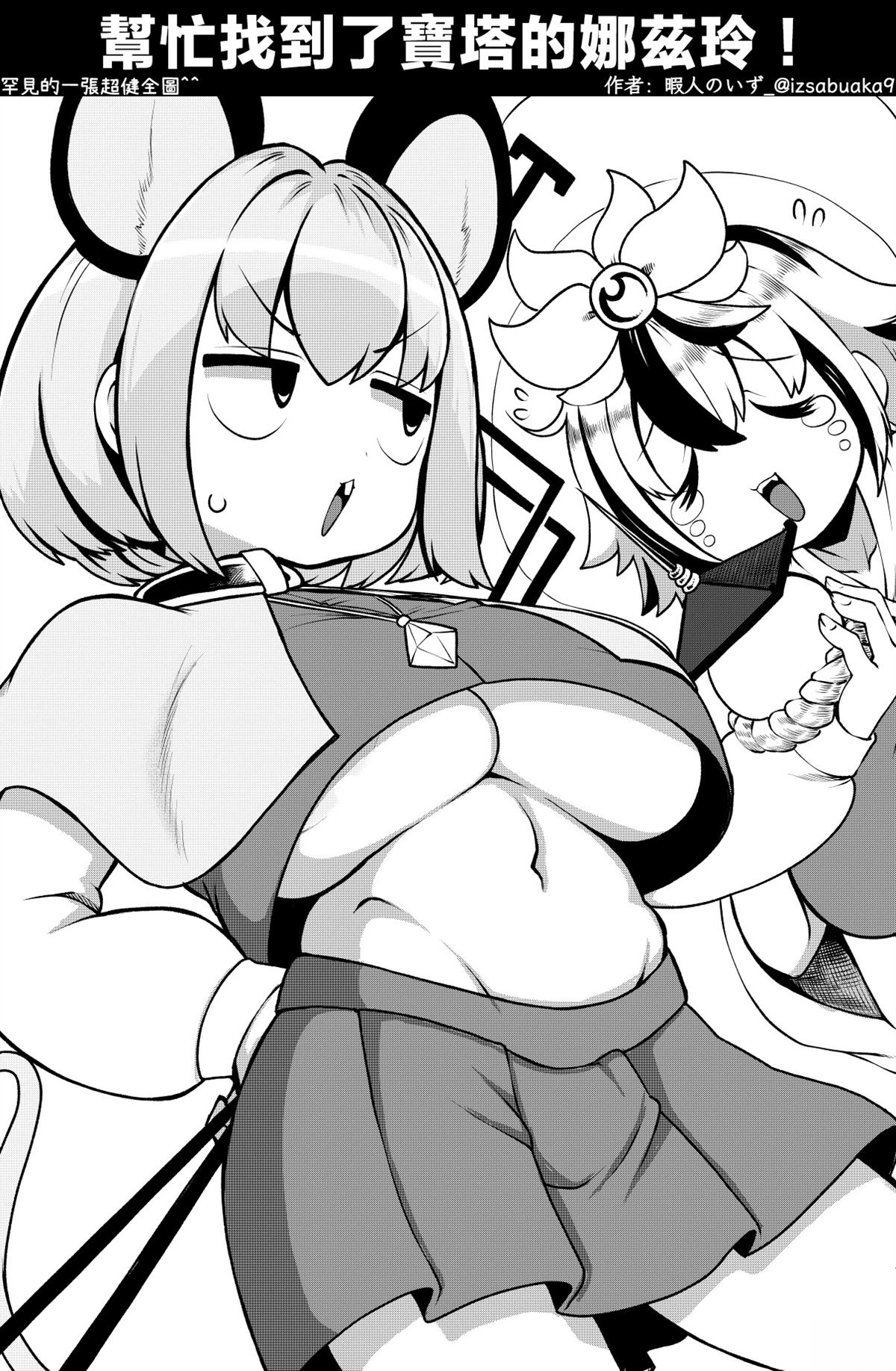 合集024