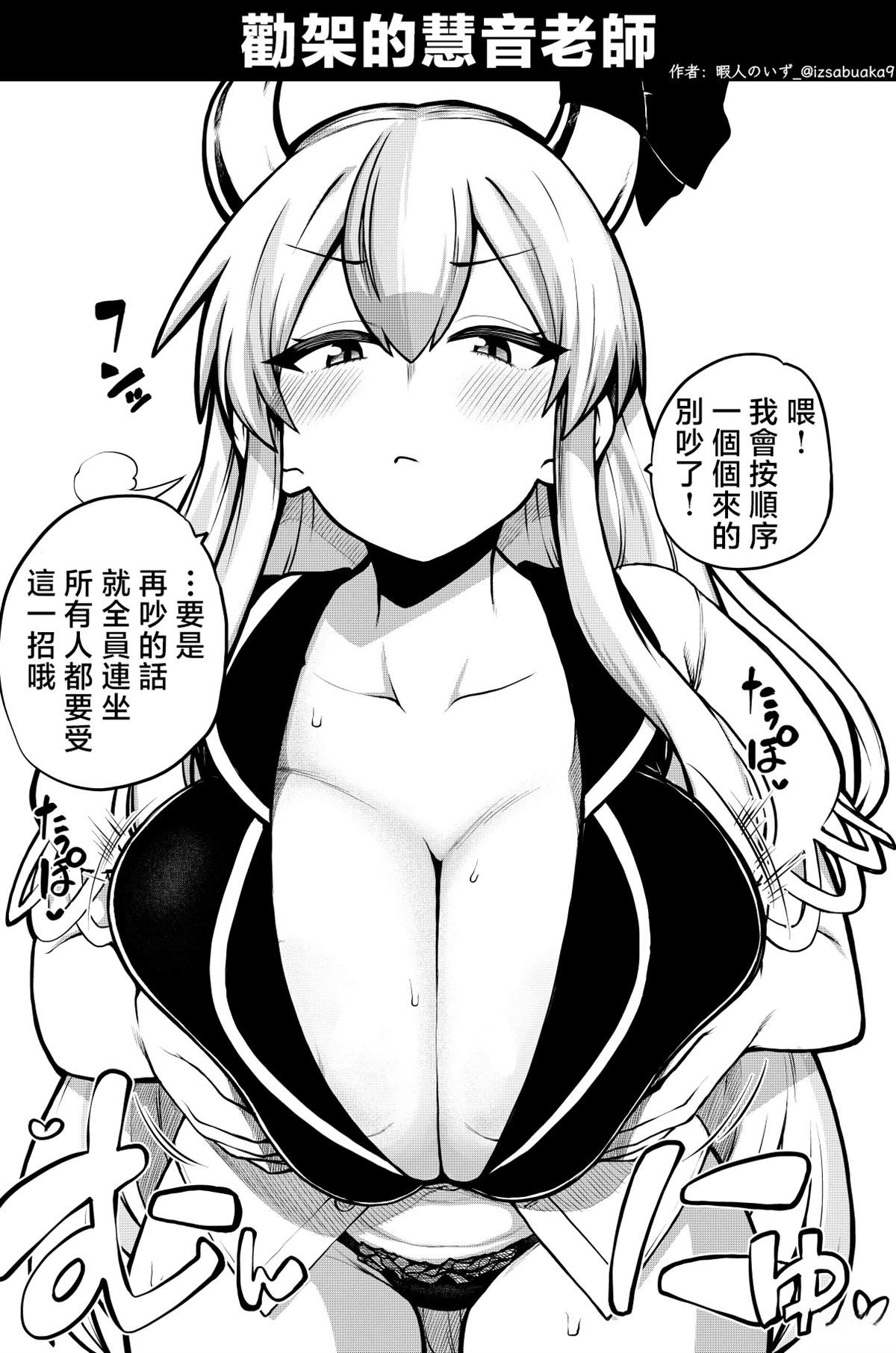 合集0240