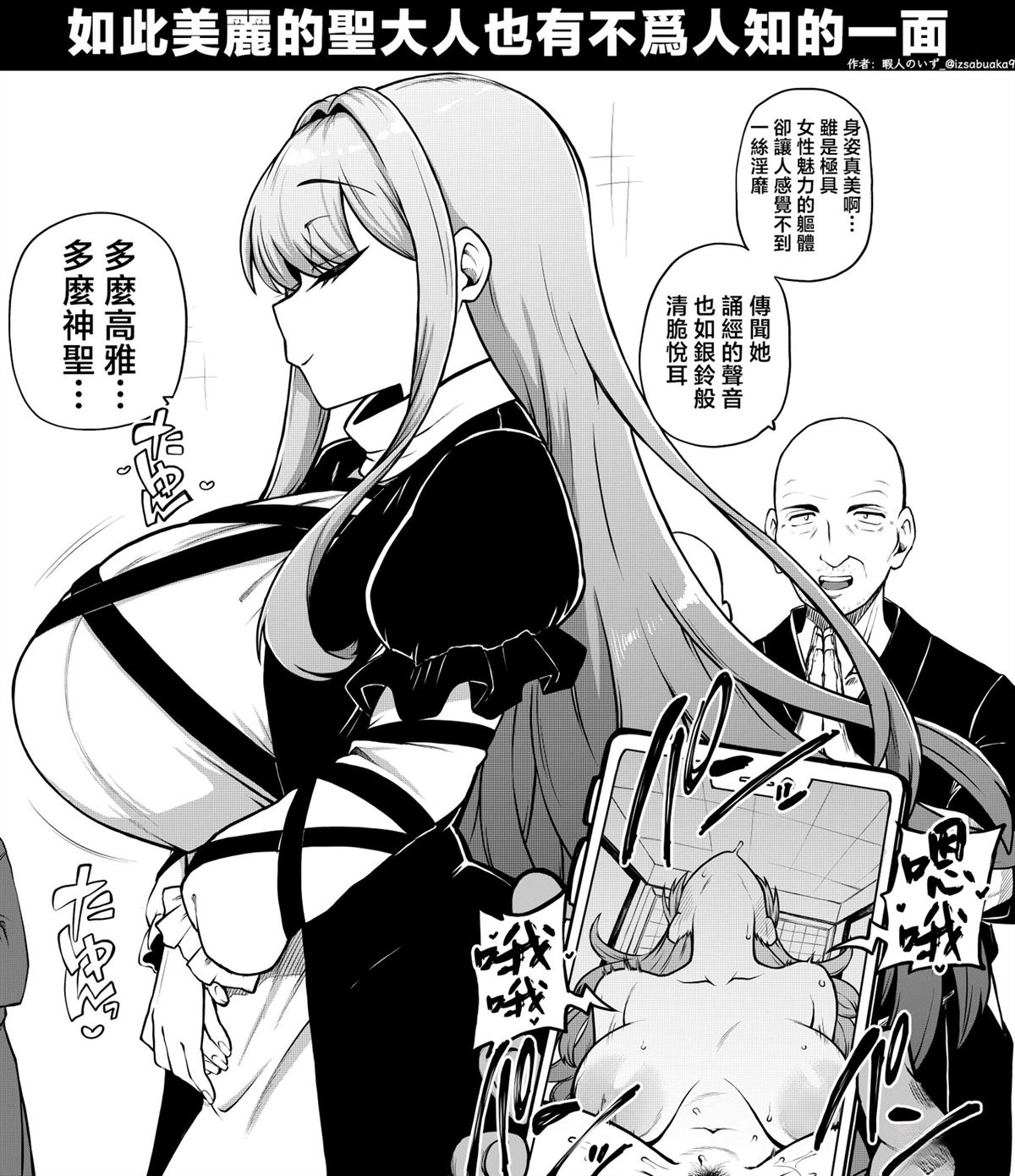合集0242