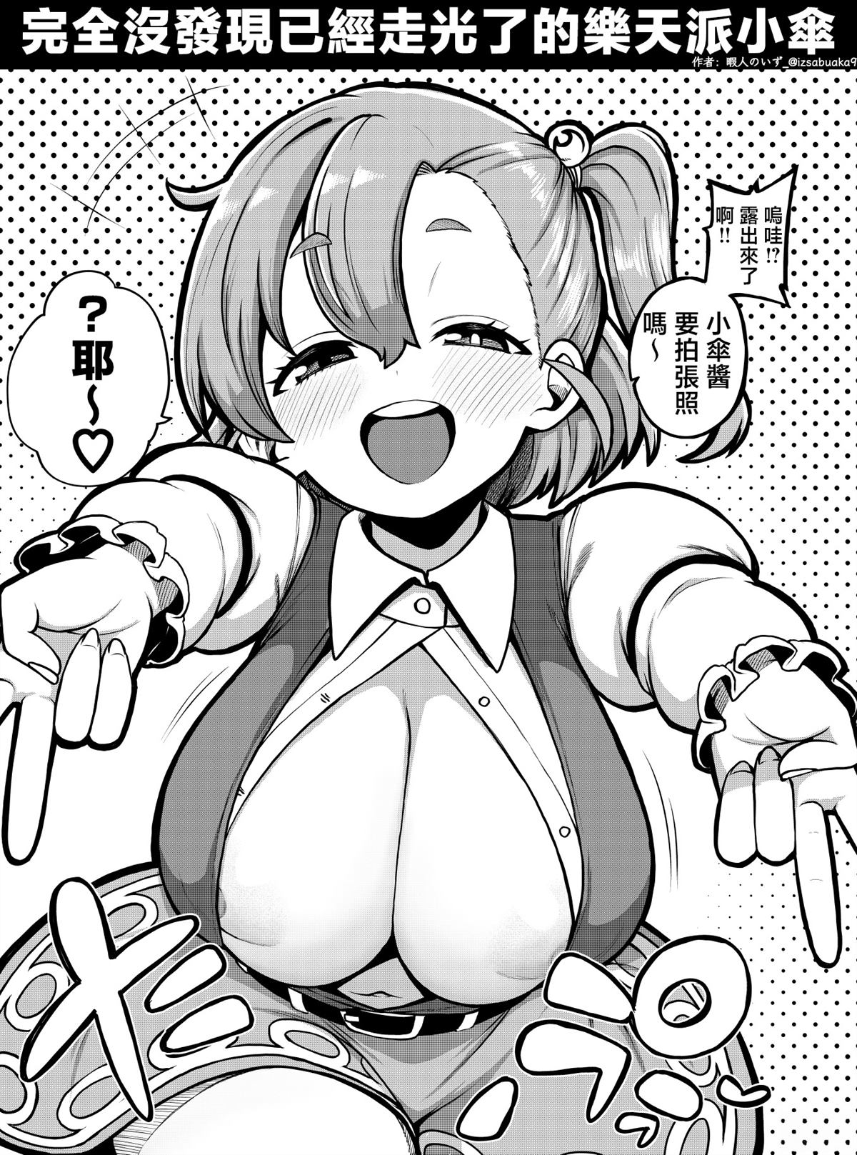 合集0246