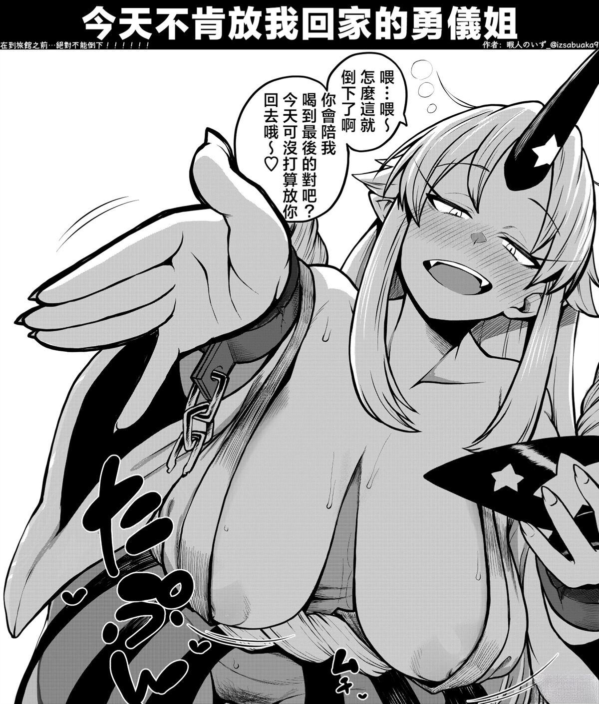 合集0248