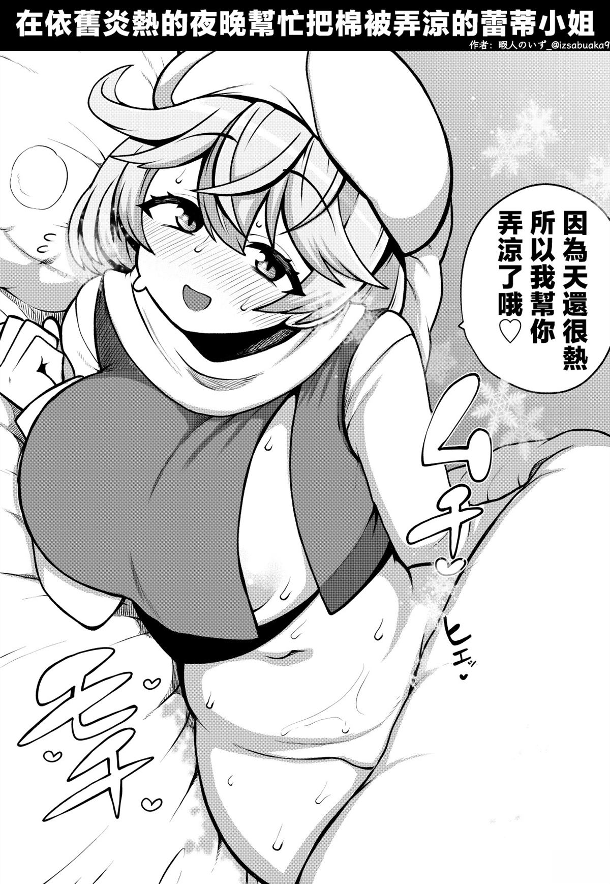 合集025