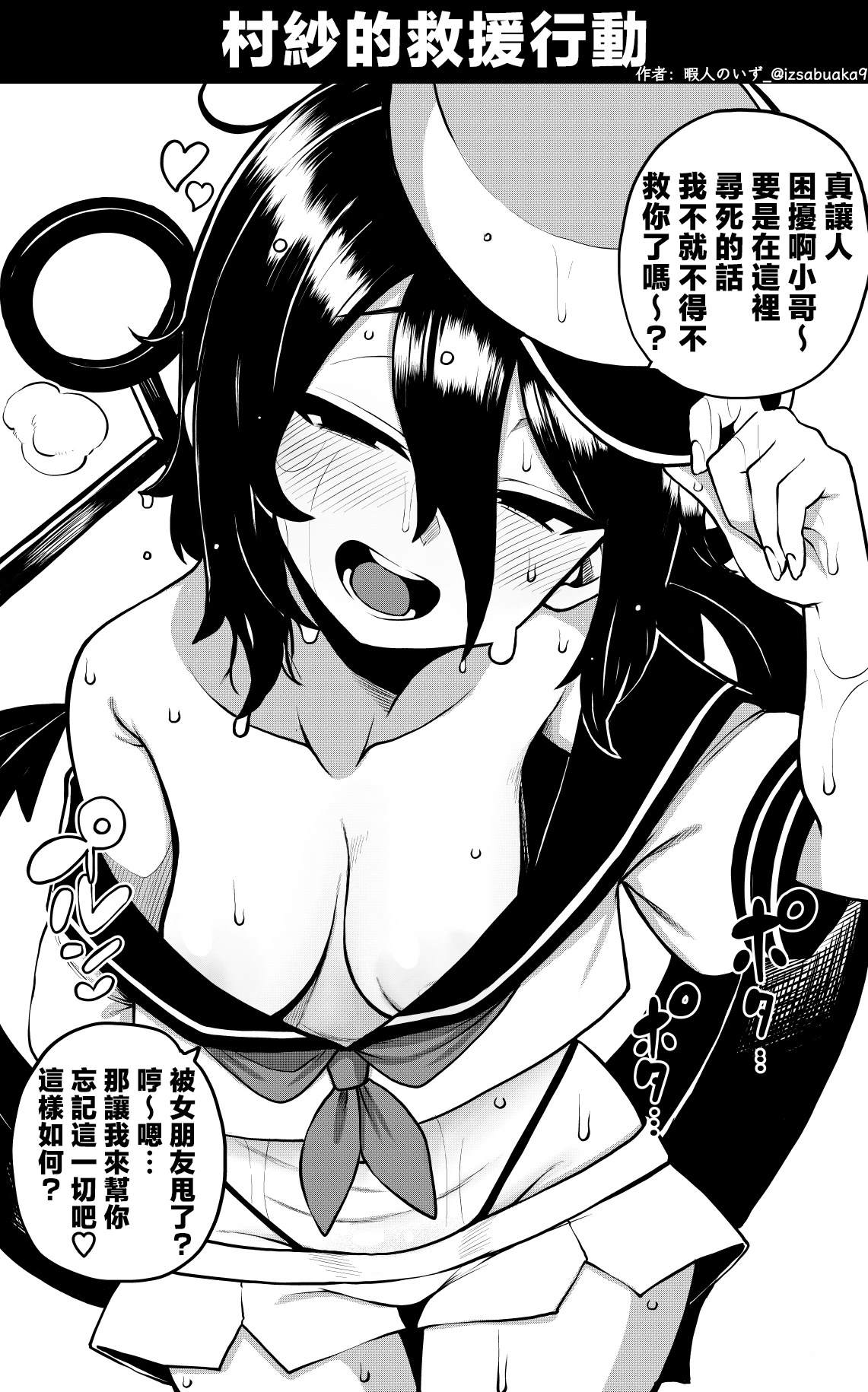 合集0256