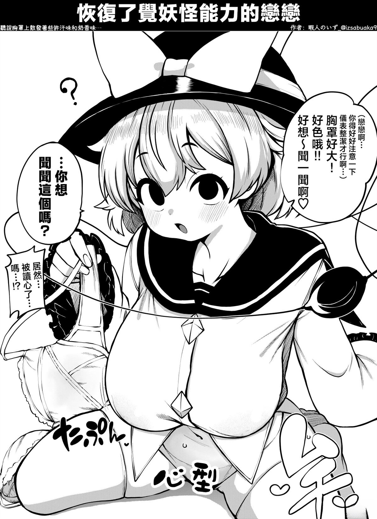 合集0258