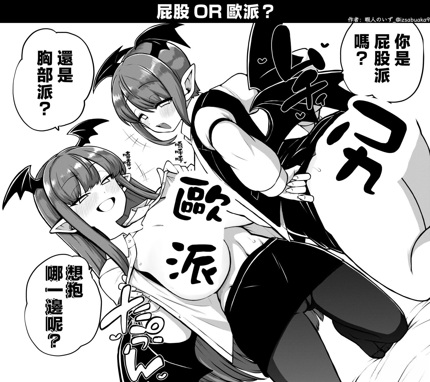 合集0268