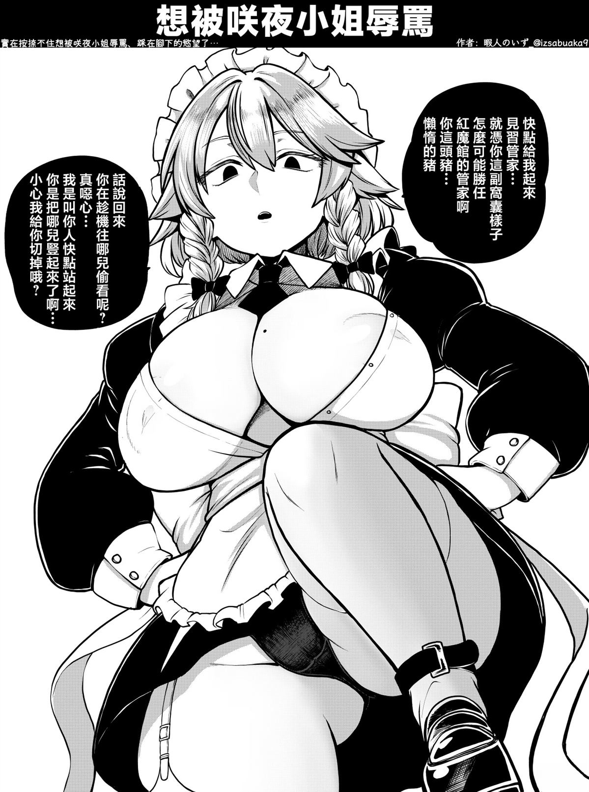 合集0271