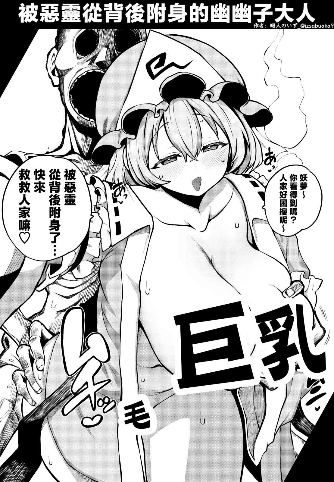 合集0311