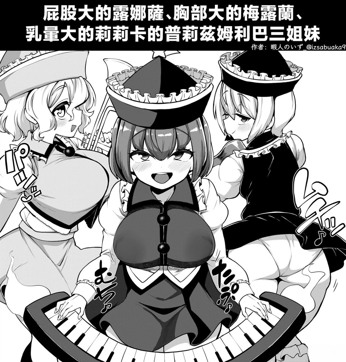 合集0313