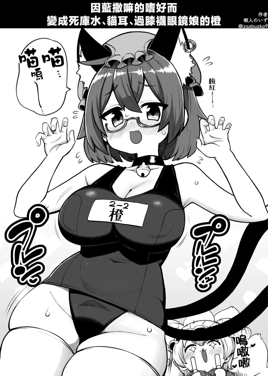 合集0318