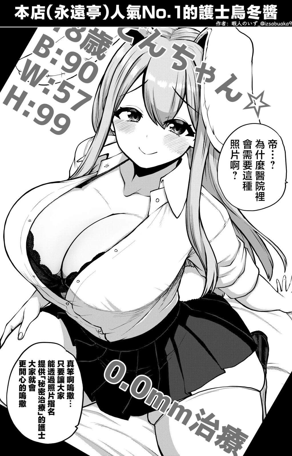 合集0321