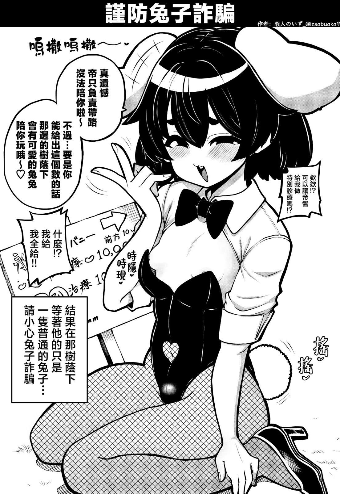 合集0326