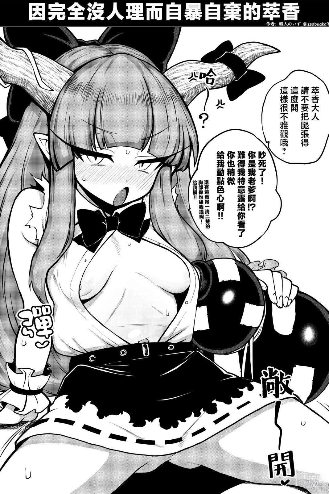 合集0327