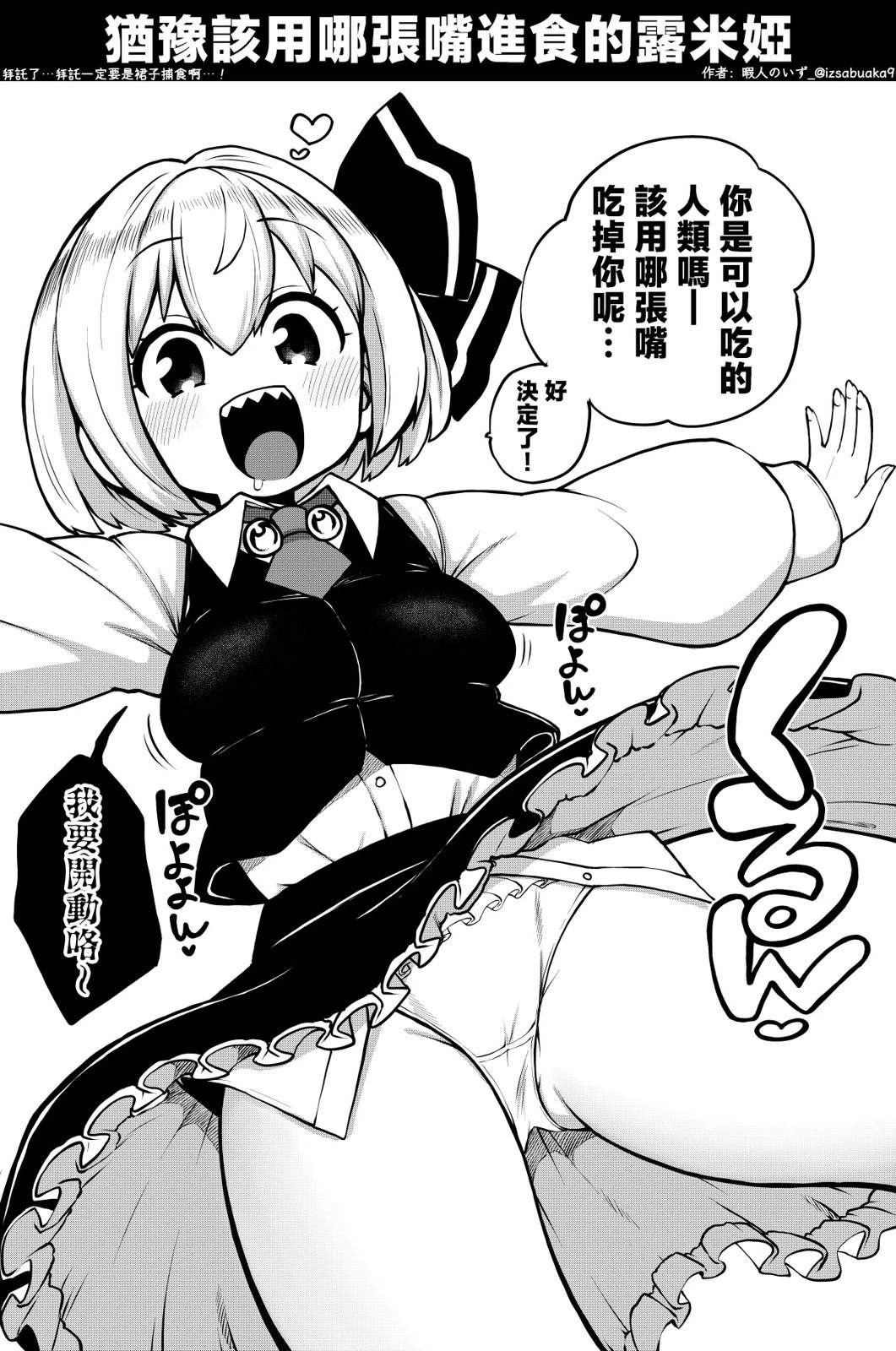 合集033
