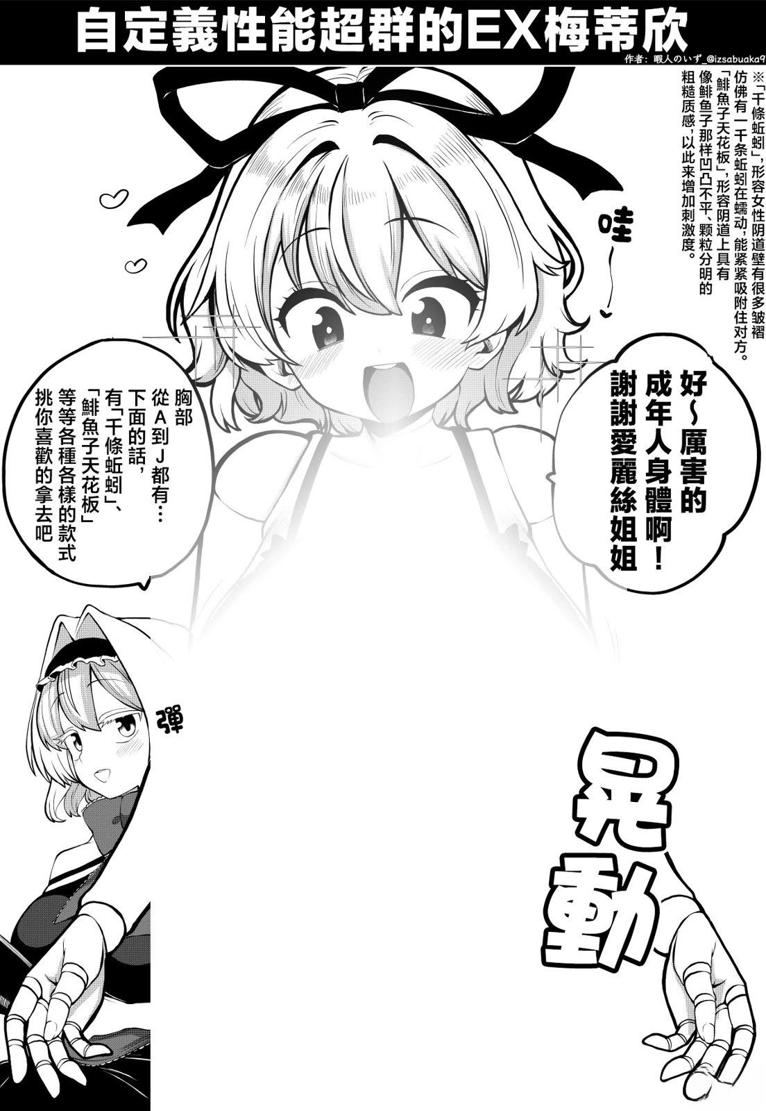 合集0334