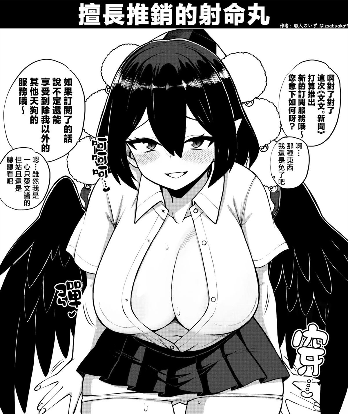 合集0335