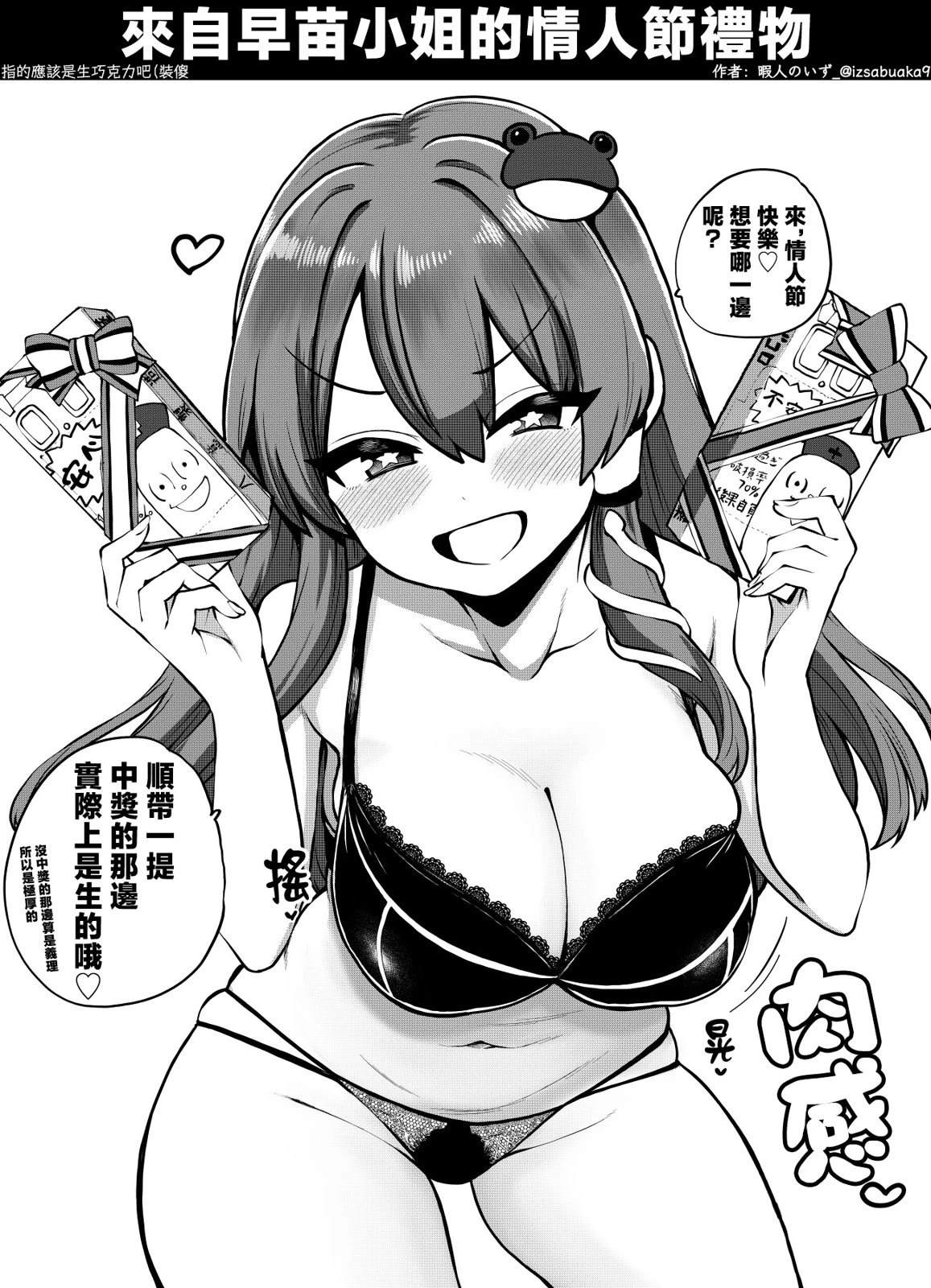 合集0337