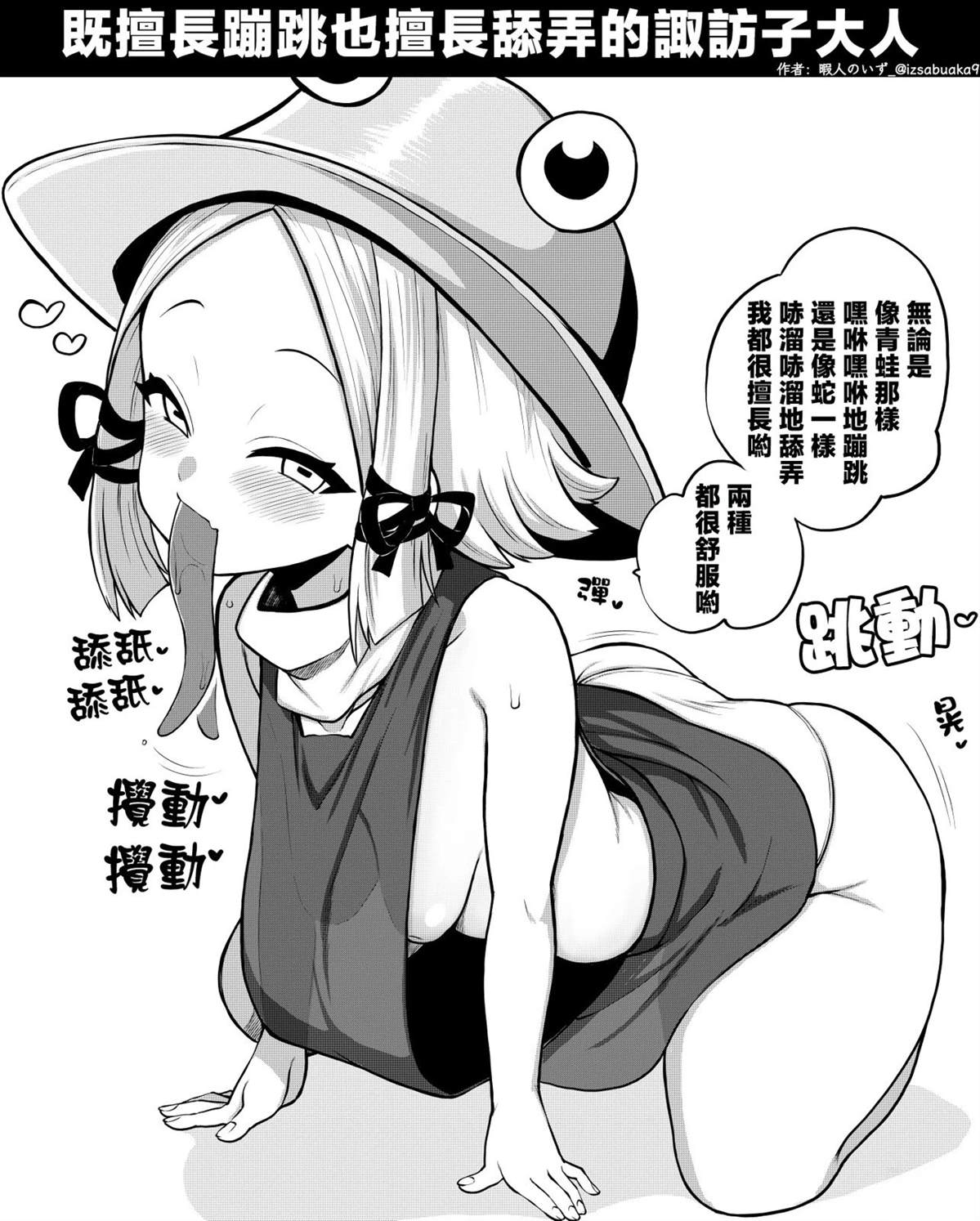 合集0339