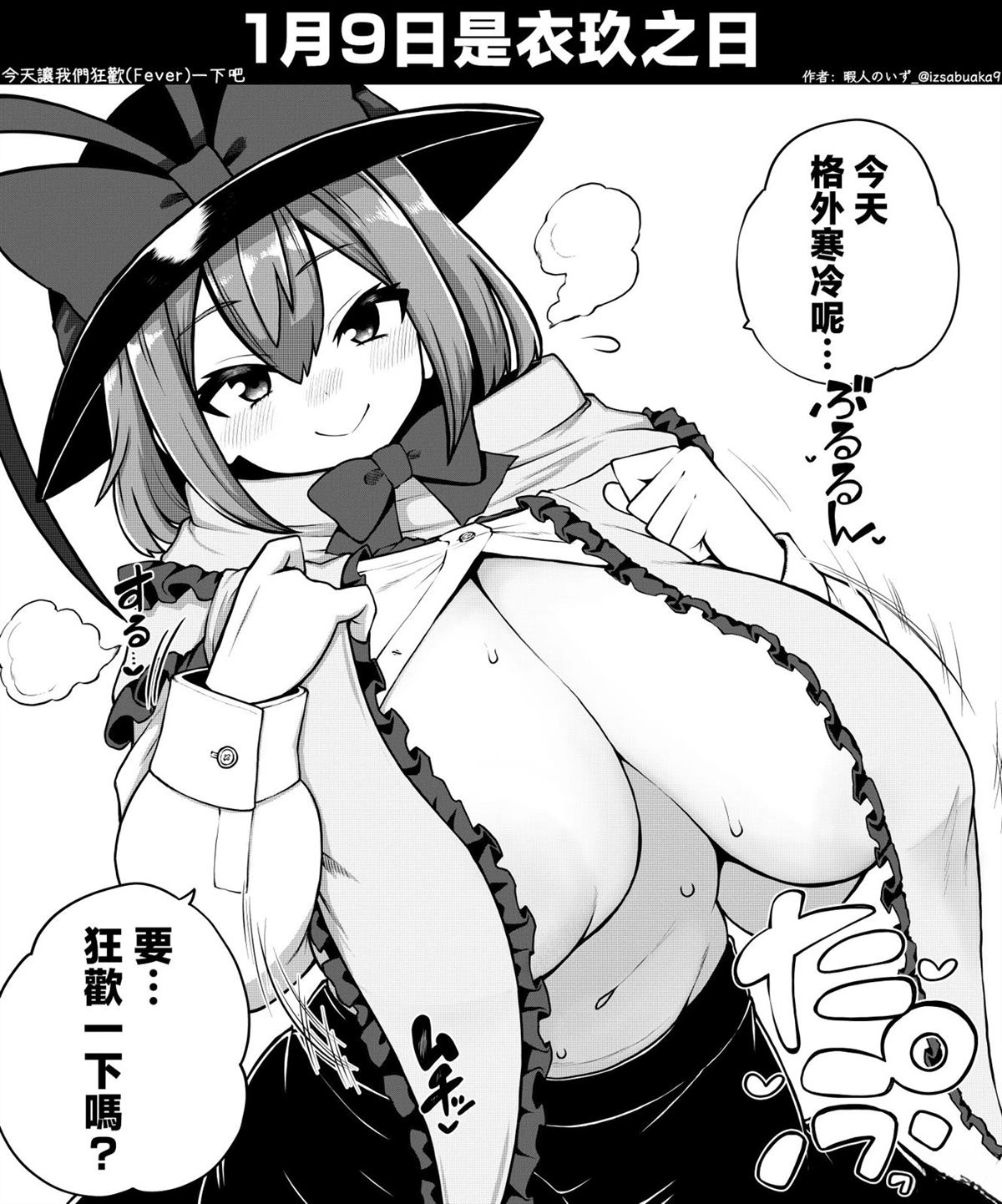合集034