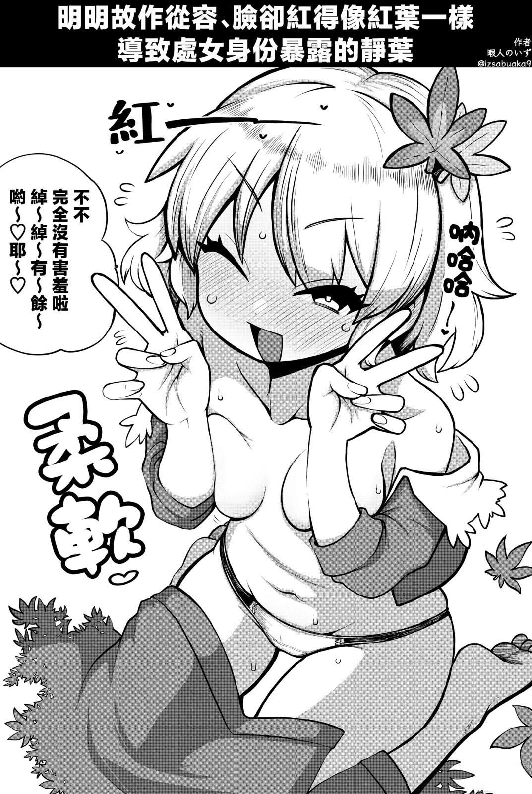 合集0341