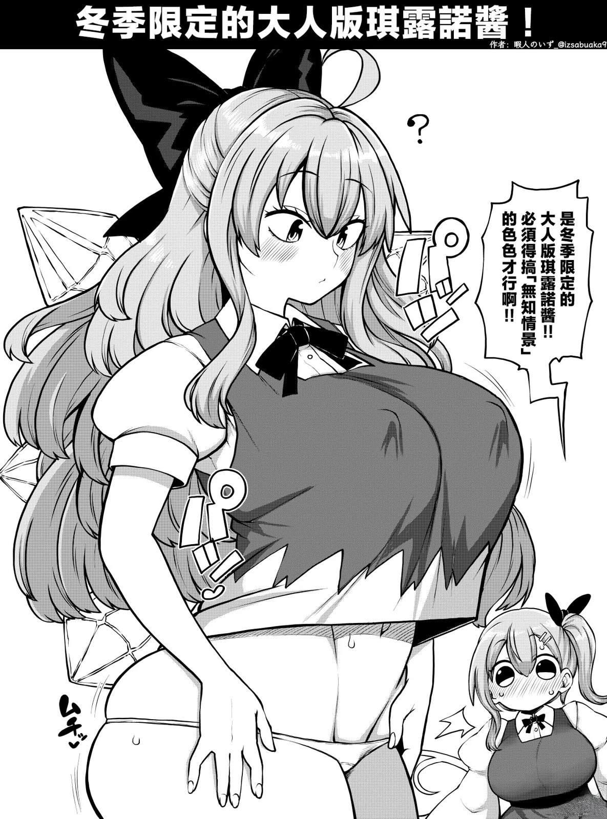 合集035