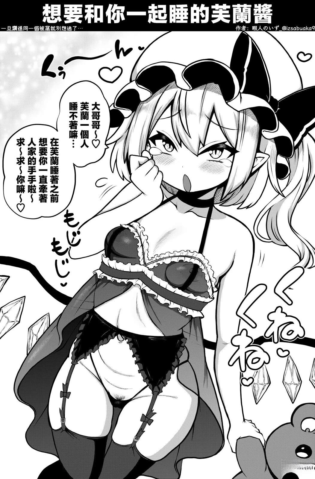 合集036