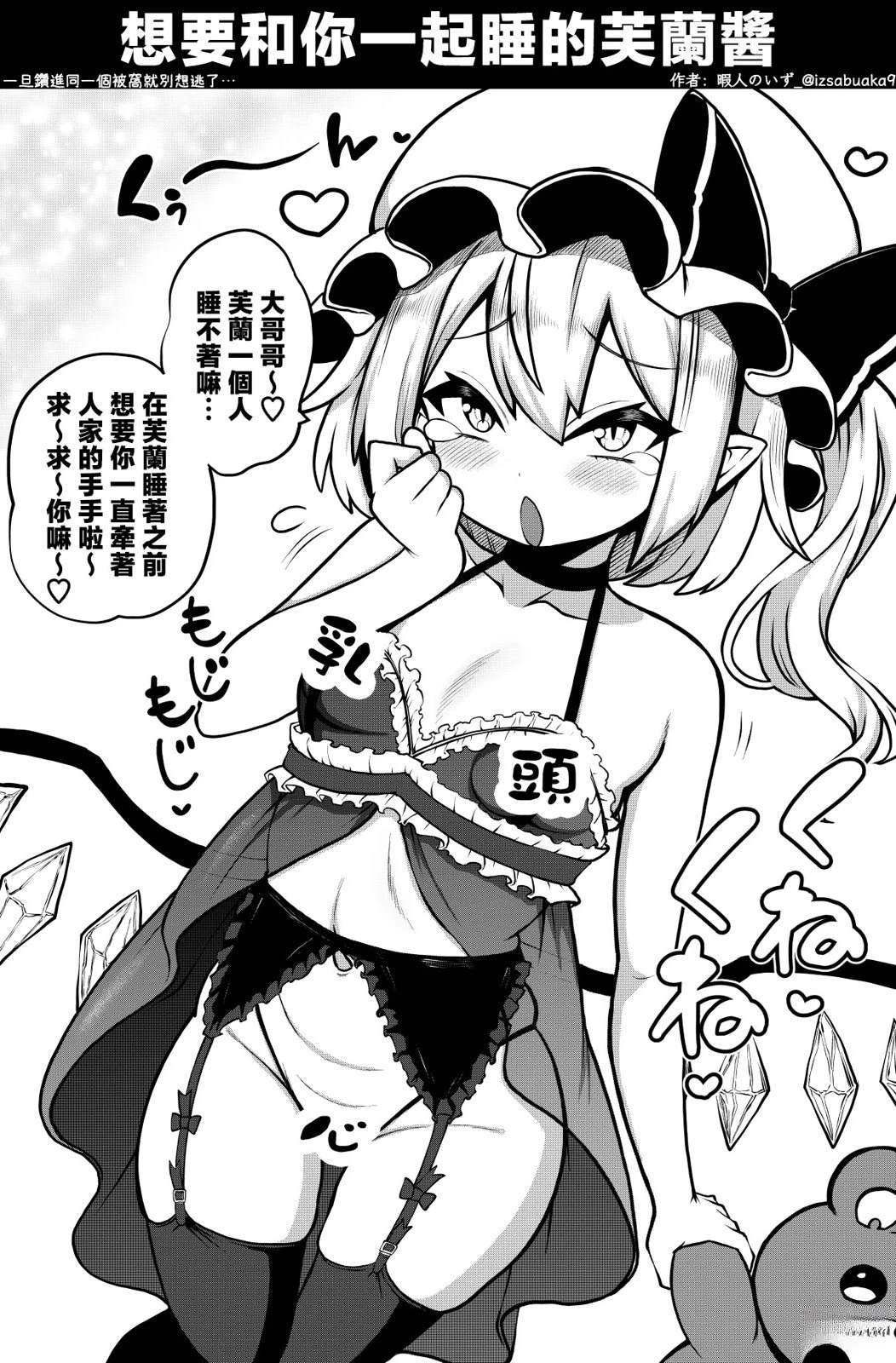 合集037