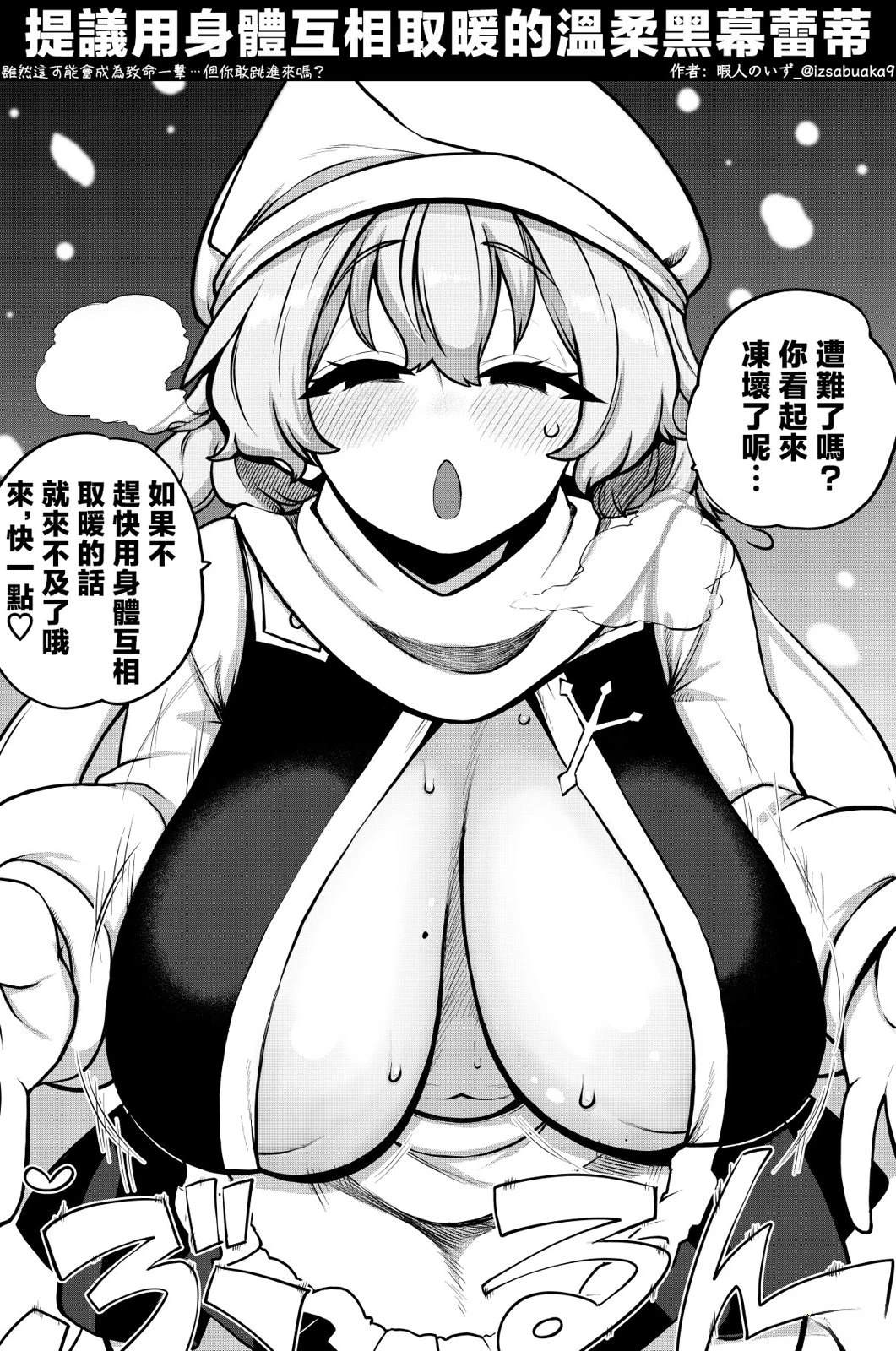 合集038