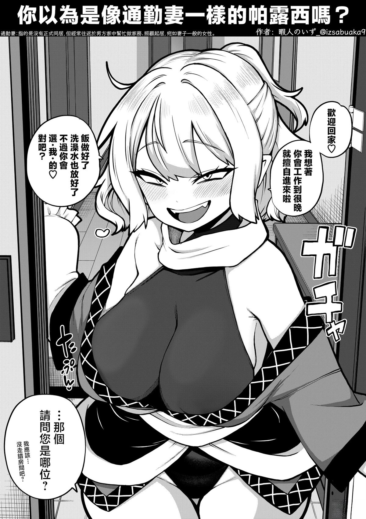 合集040