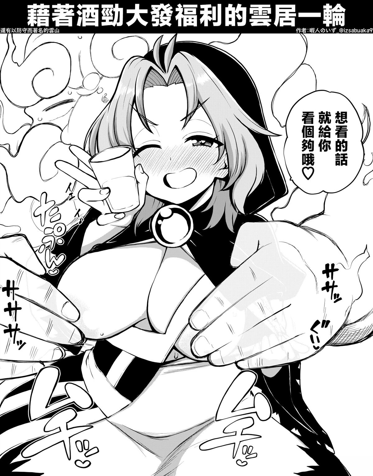 合集0411