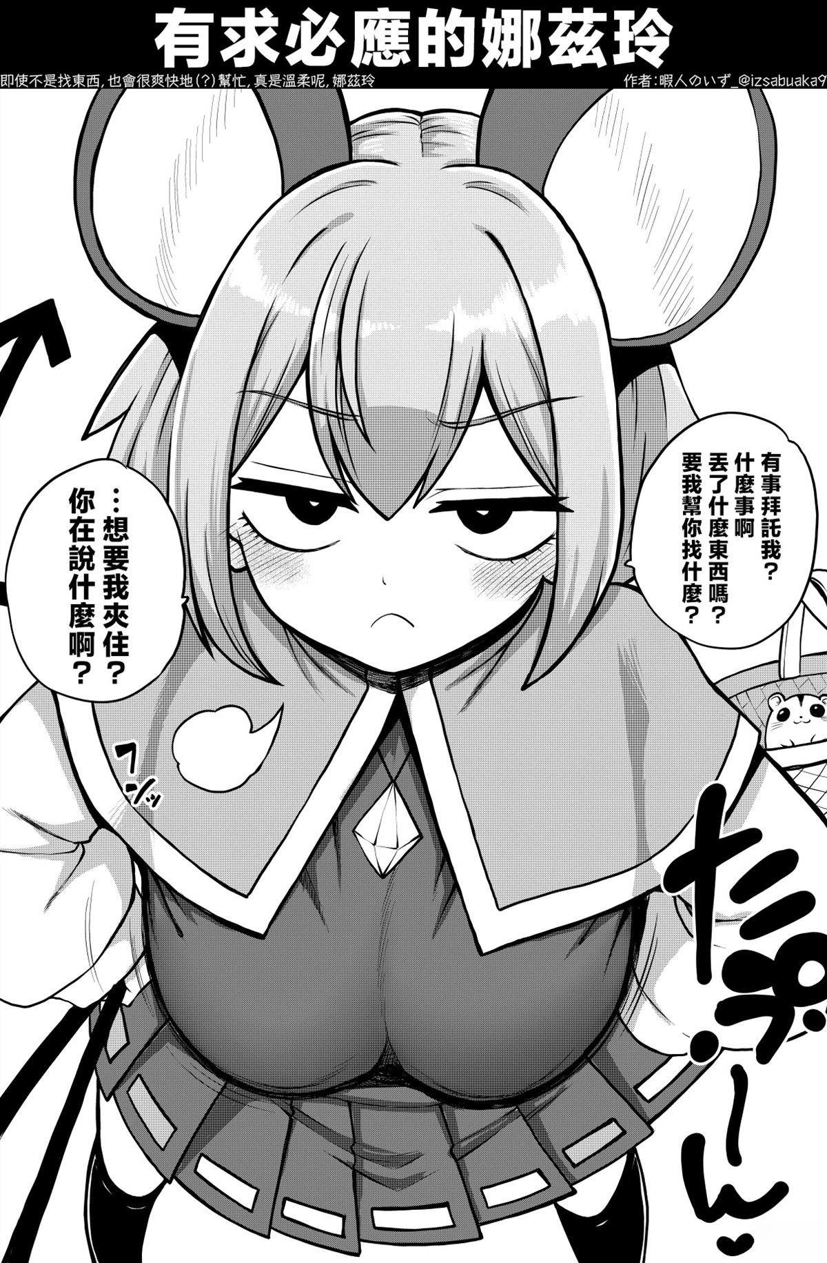 合集0412