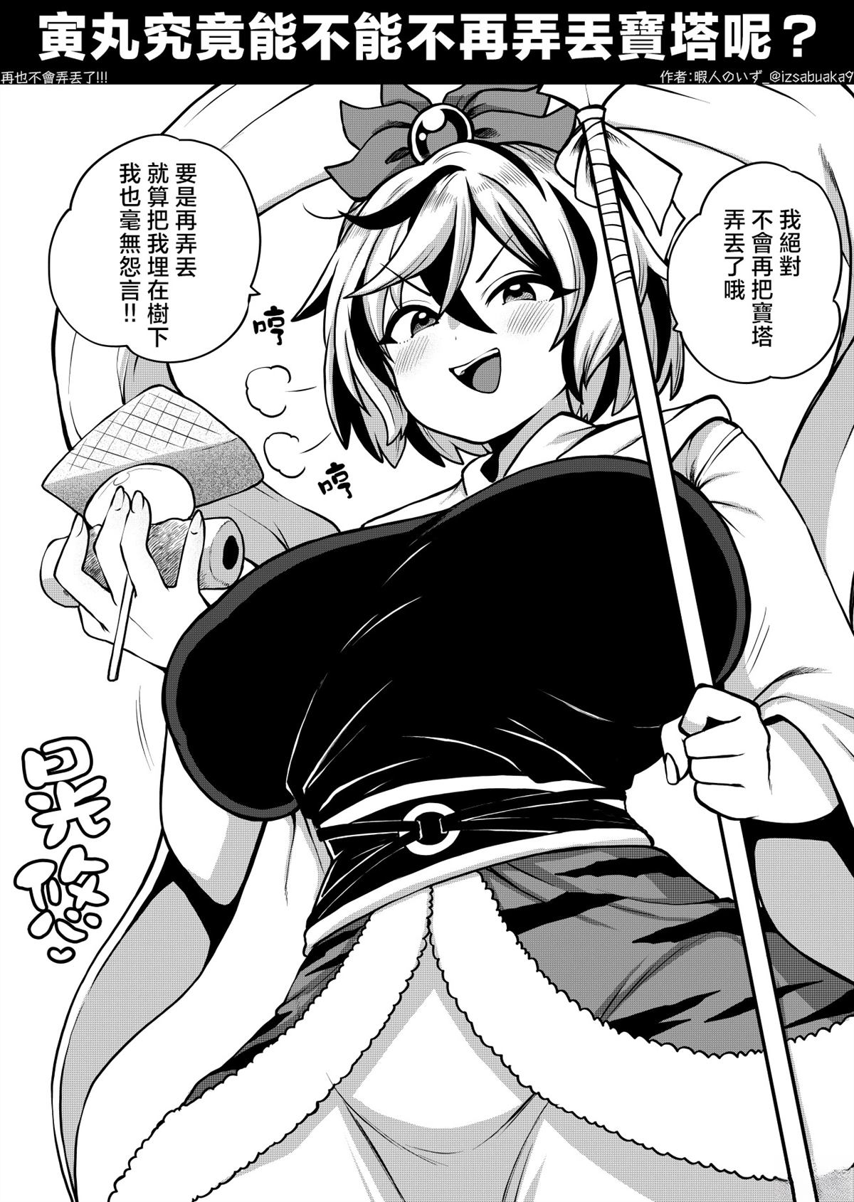 合集0413