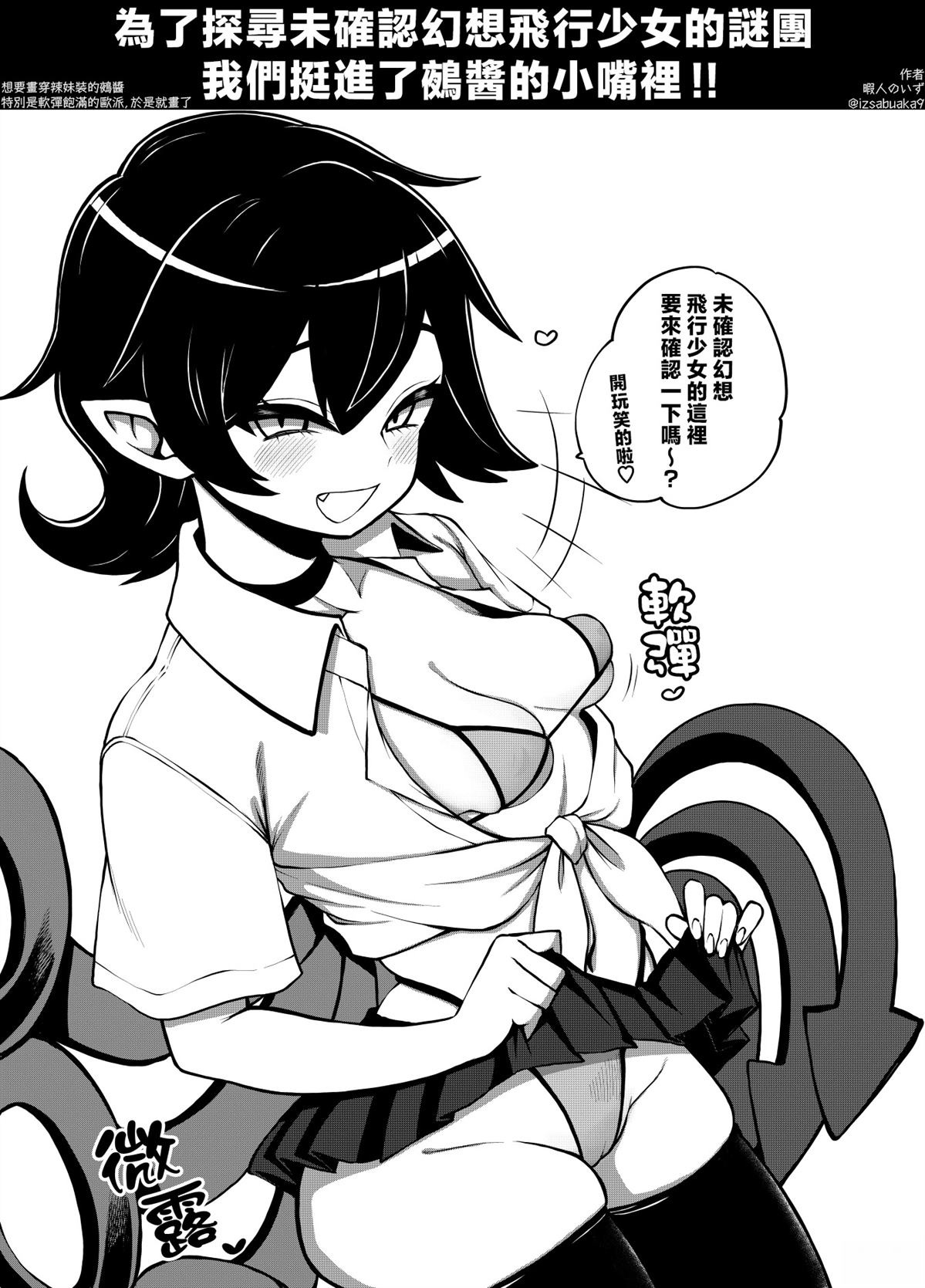 合集0414