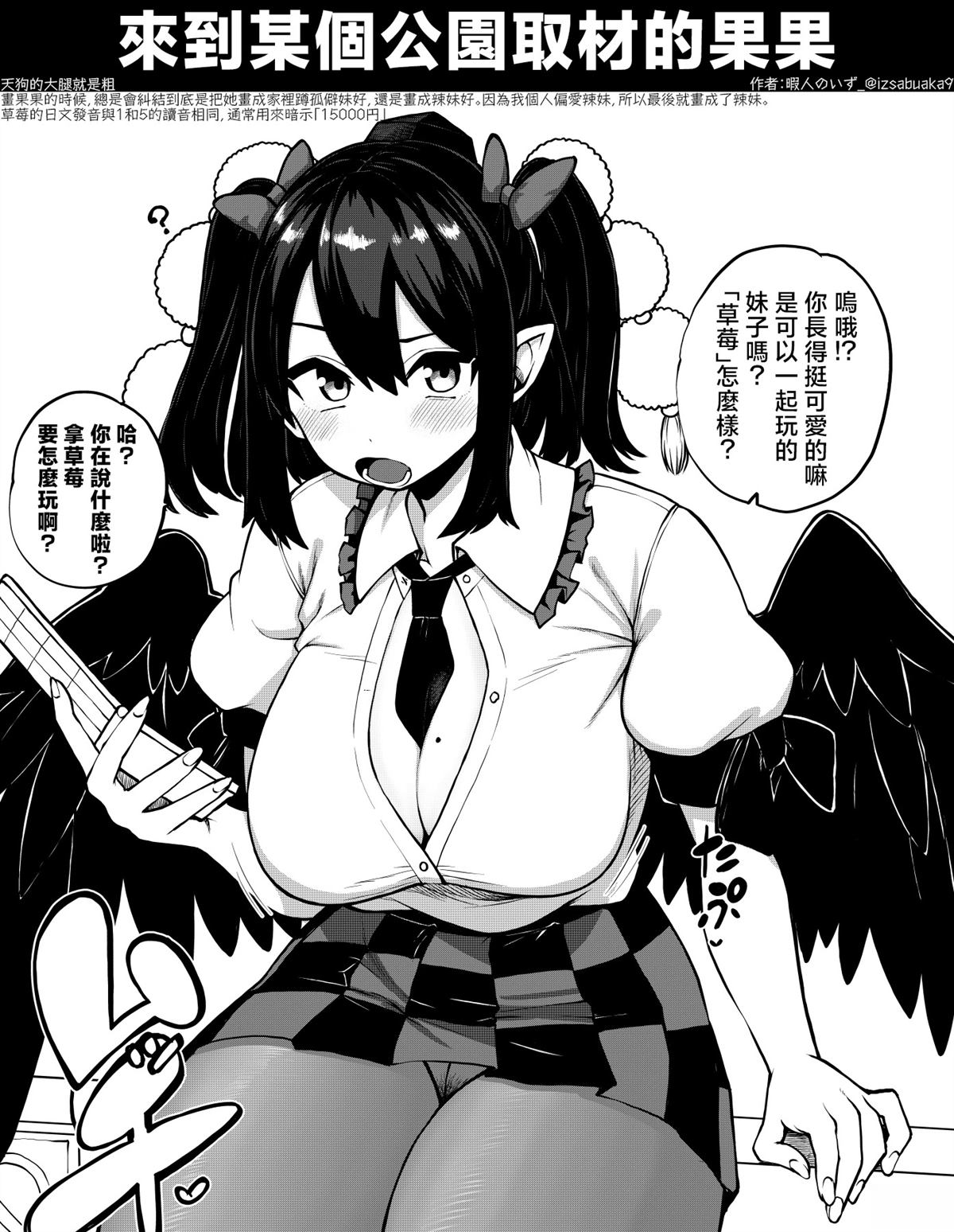 合集0416