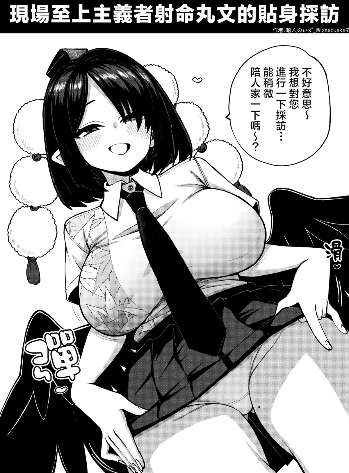 合集0417