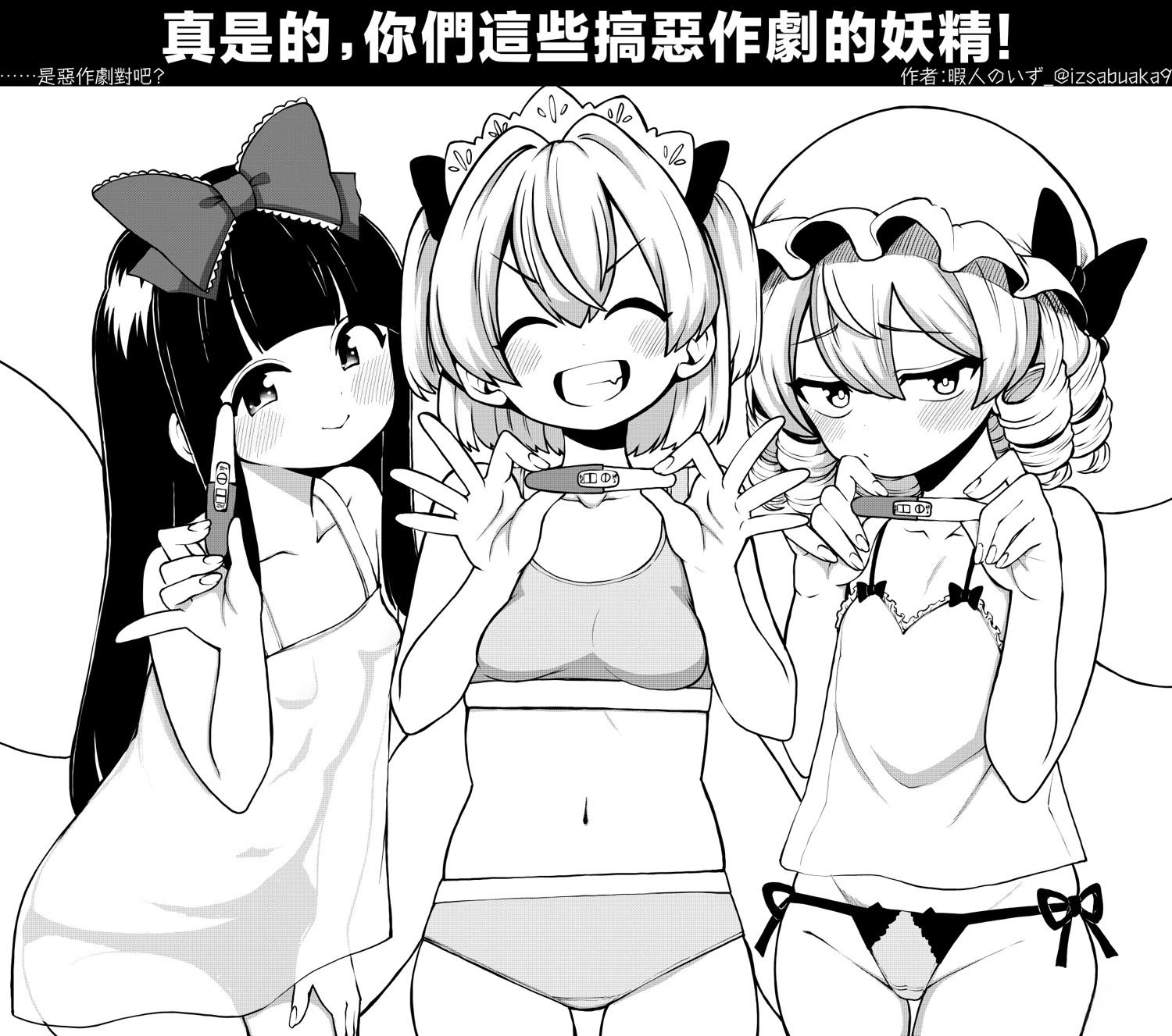 合集0418