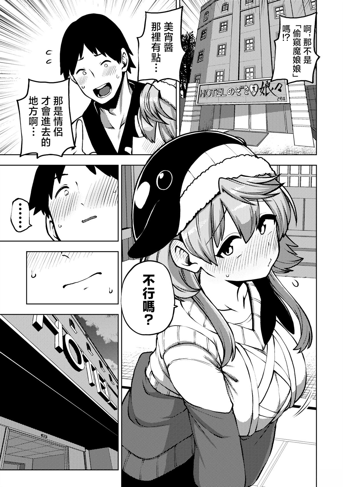 合集0420