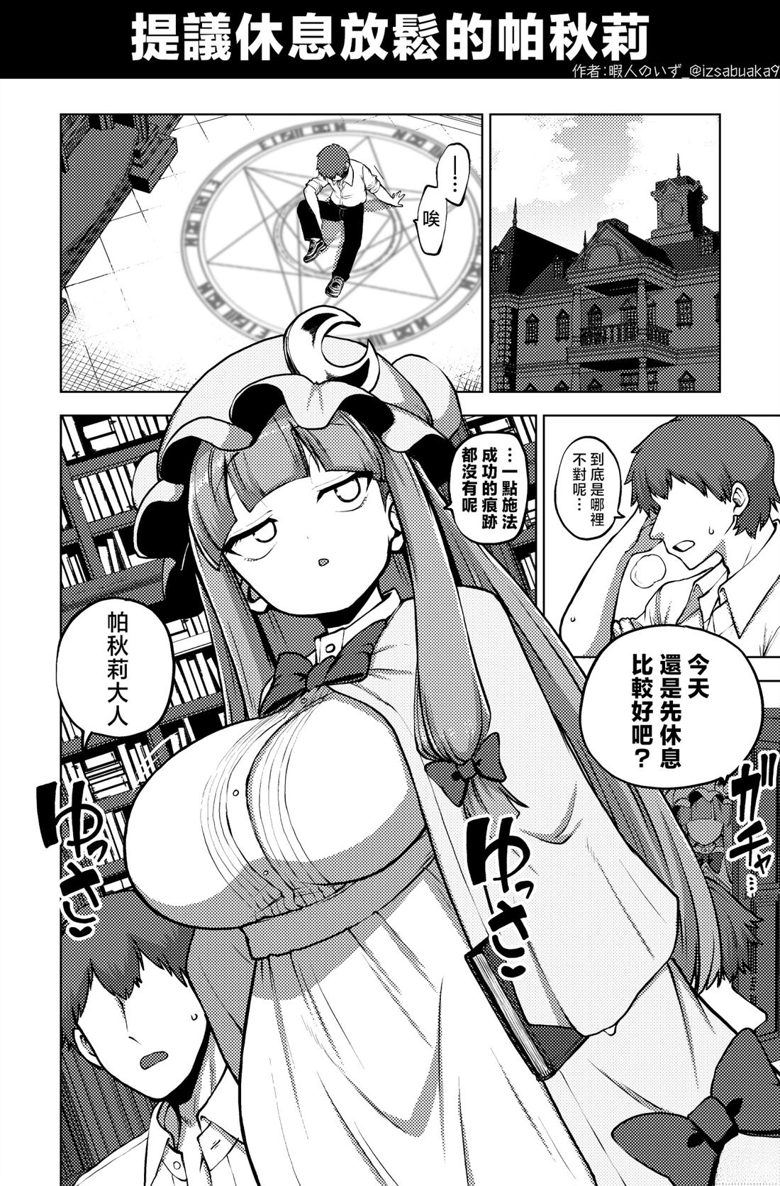 合集0421