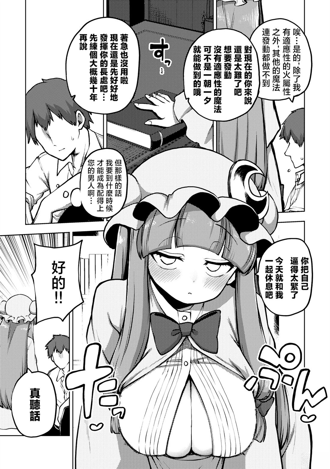 合集0422