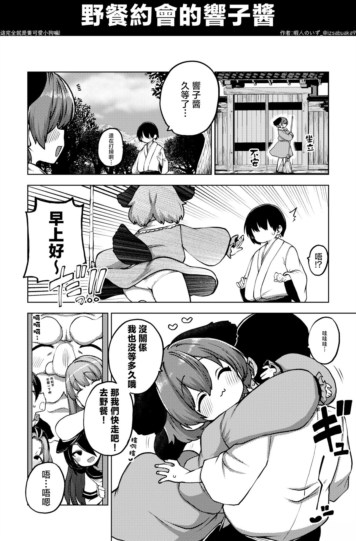 合集0423