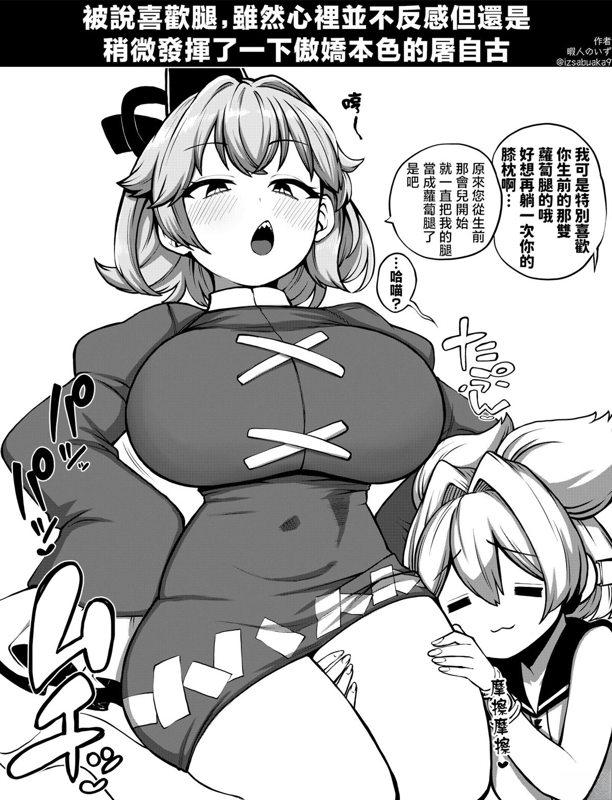 合集0425