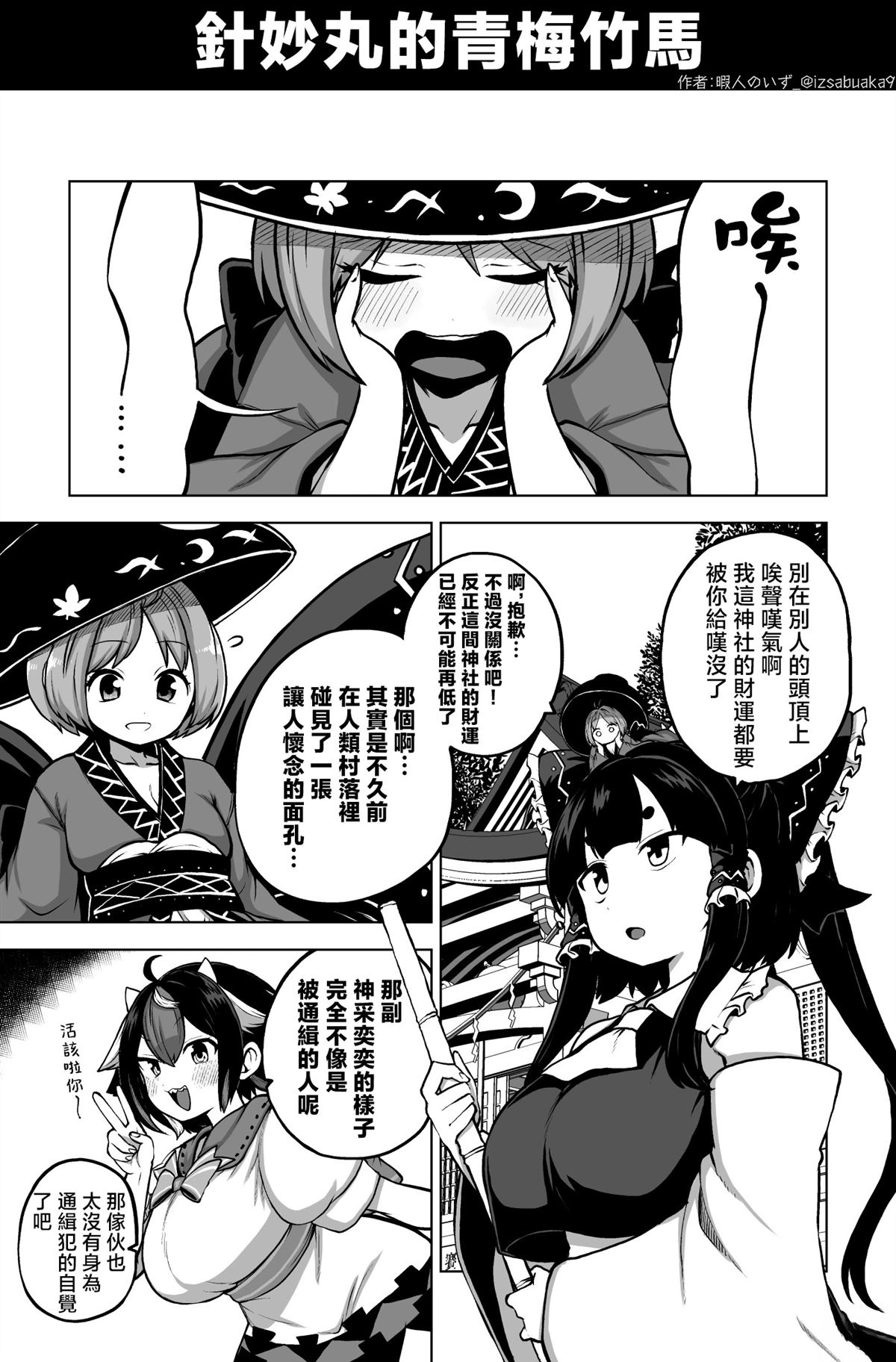 合集0427
