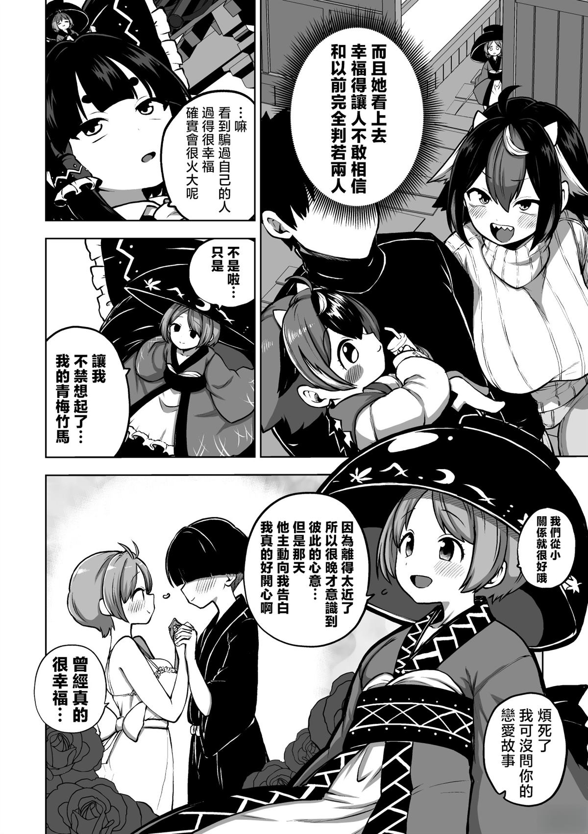合集0428