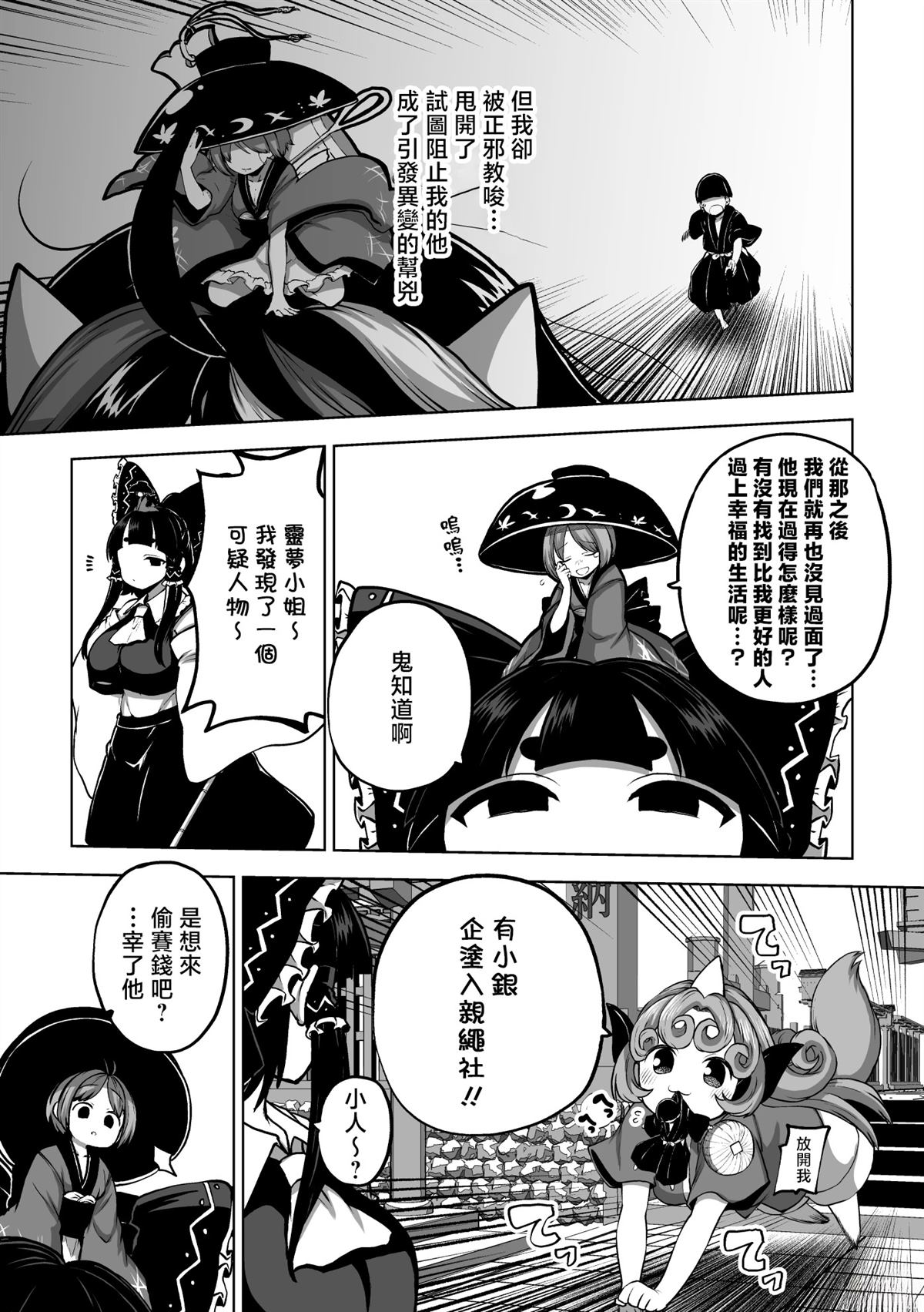 合集0429