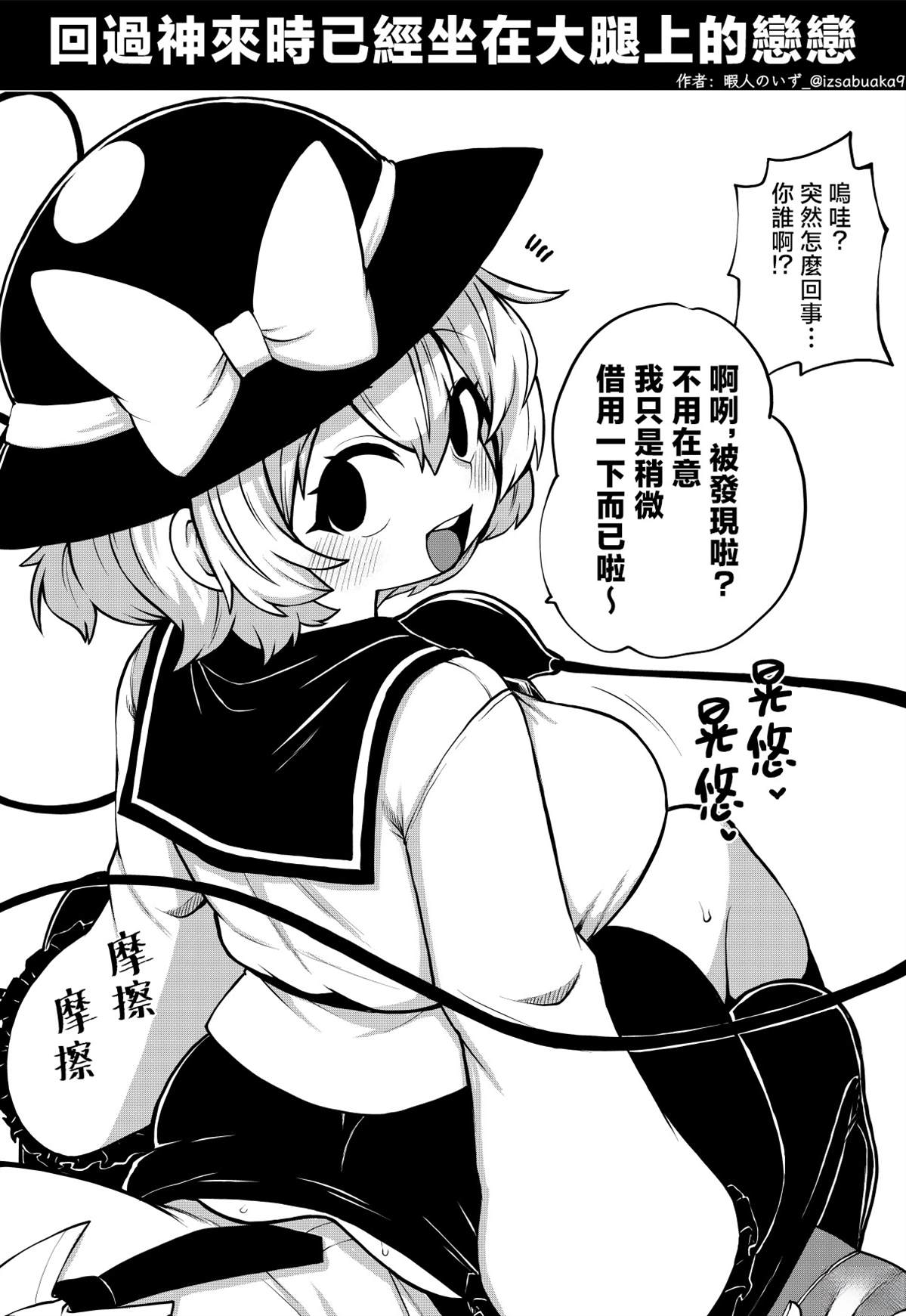 合集043