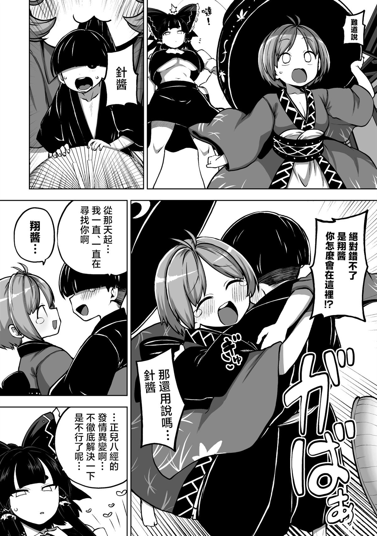 合集0430