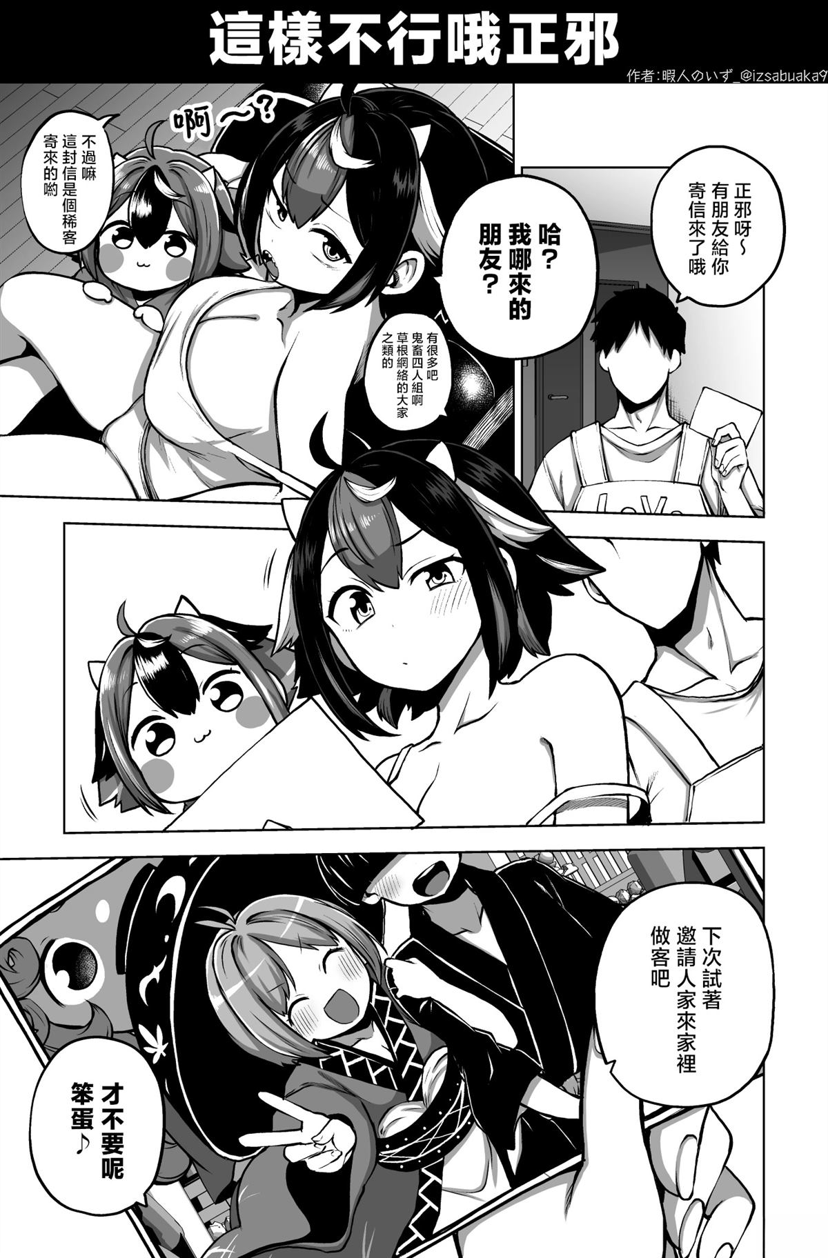 合集0431