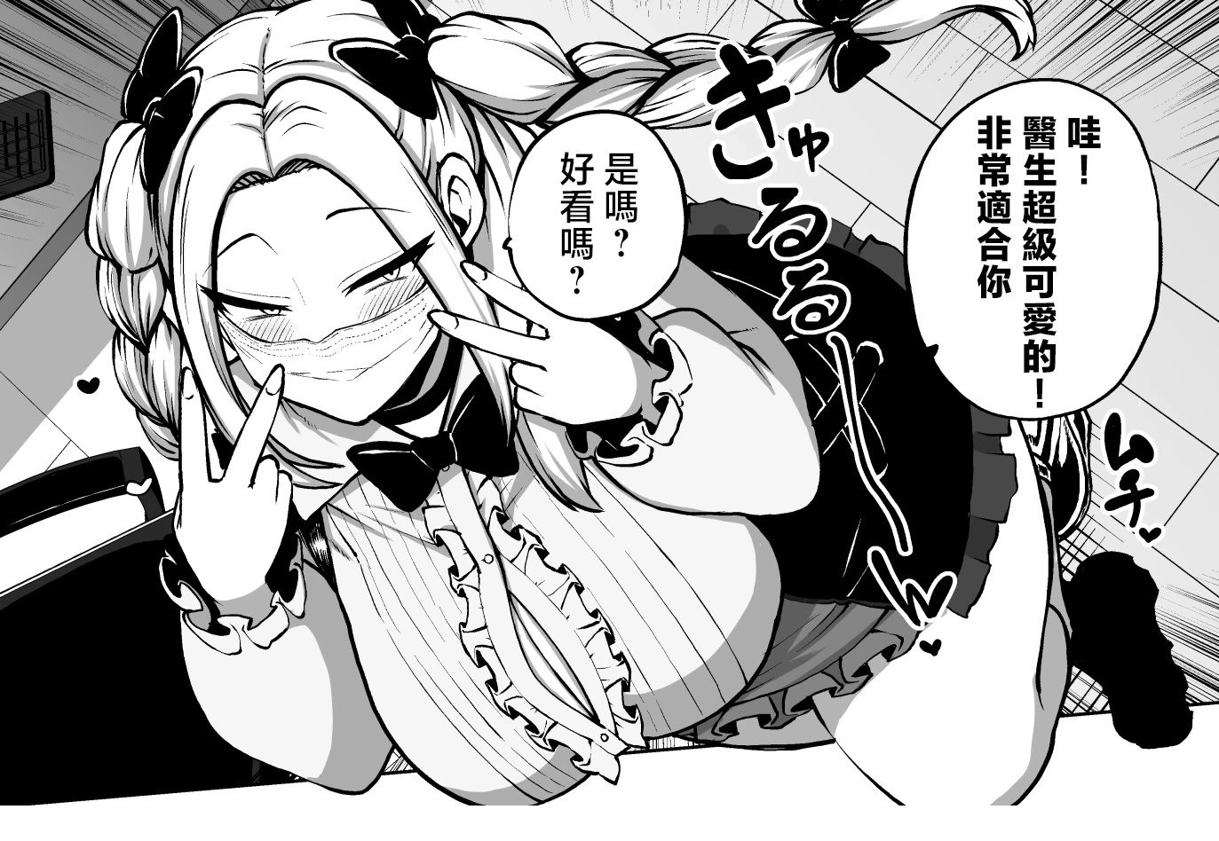 合集0433