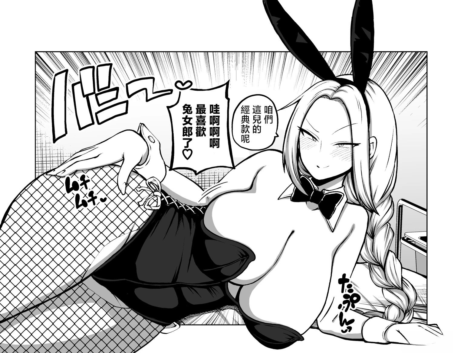 合集0435